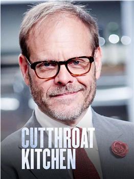 Cutthroat Kitchen Season 9观看