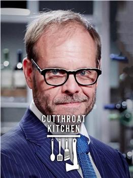 Cutthroat Kitchen Season 7观看