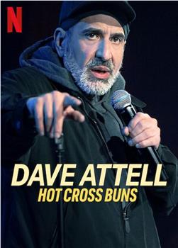 Dave Attell Hot Cross Buns观看