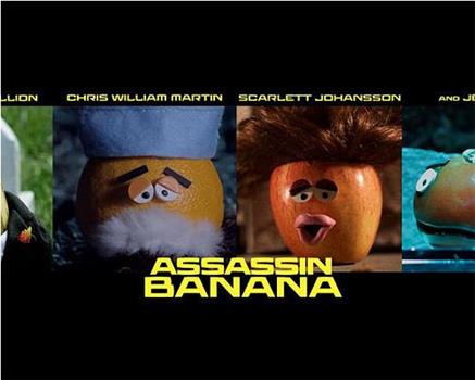 Assassin Banana观看