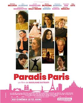 Paris Paradis观看