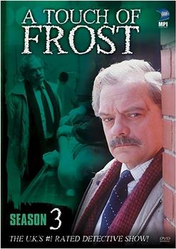 A Touch of Frost :Appropriate Adults观看