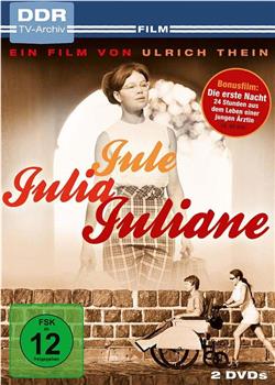 Jule - Julia - Juliane观看