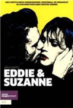 Eddie og Suzanne观看