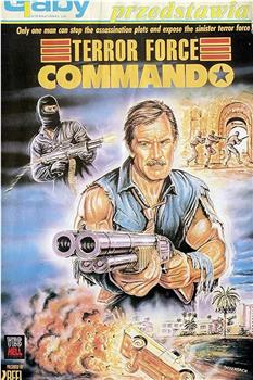 Terror Force Commando观看