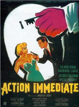 Action immédiate观看