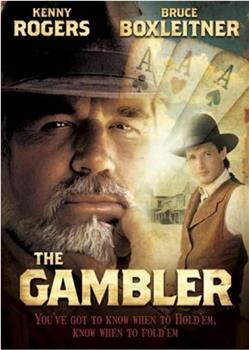 Kenny Rogers as The Gambler观看