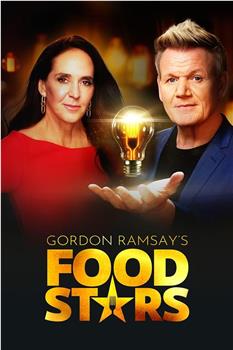 Gordan Ramsay's Food Stars观看