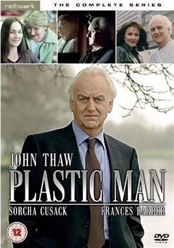 Plastic Man观看