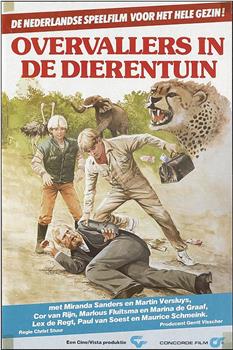 Overvallers in de dierentuin观看