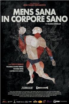 Mens Sana in Corpore Sano观看