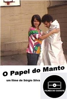 O papel do manto观看