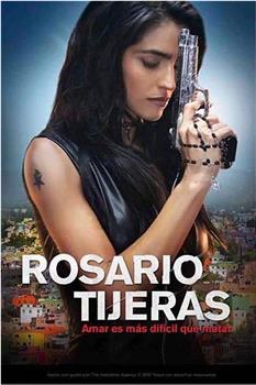 Rosario Tijeras观看