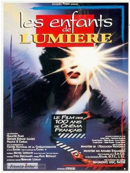 Les enfants de Lumière观看