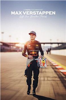 Max Verstappen: Off the Beaten Track观看