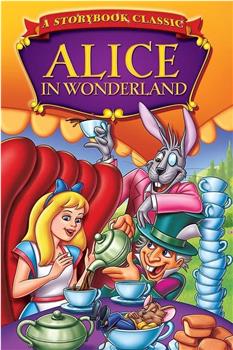 Alice in Wonderland观看