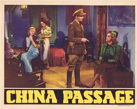 China Passage观看