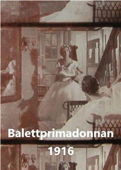 Balettprimadonnan观看