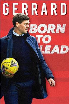 Gerrard: Born to Lead观看