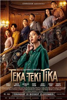 Teka Teki Tika观看