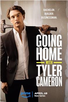 Going Home with Tyler Cameron观看