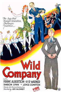 Wild Company观看