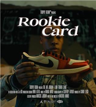 Rookie Card观看