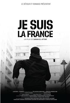 Je suis la France观看