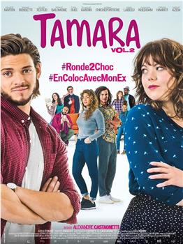 Tamara Vol. 2观看