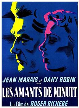 Les amants de minuit观看