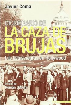 La caza de brujas观看