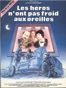 les Héros n'ont pas Froid aux Oreilles观看