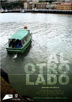 Al otro lado观看