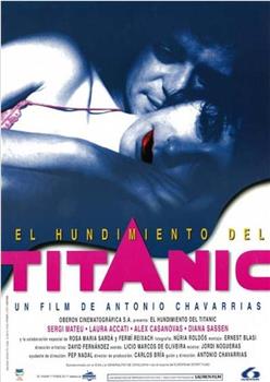 L'enfonsament del Titanic观看