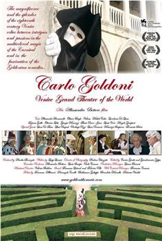 Carlo Goldoni: Venezia, Gran Teatro del Mondo观看