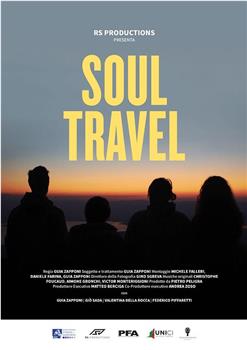 Soul Travel观看