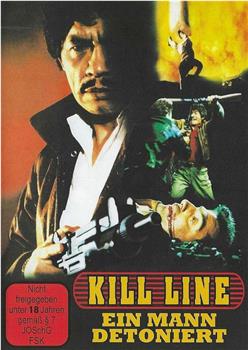 Kill Line观看