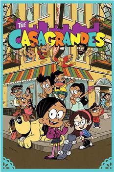 The Casagrandes Season 1观看